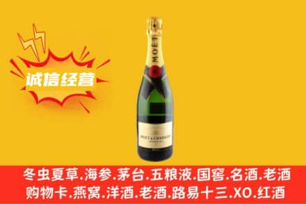 嘉兴回收名仕洋酒